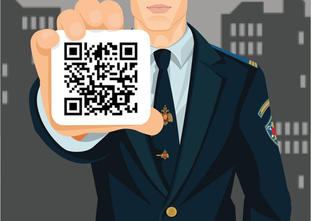 Ружан информируют о прохождении «газового опроса» на портале ТыРешаешьЖКХ.рф