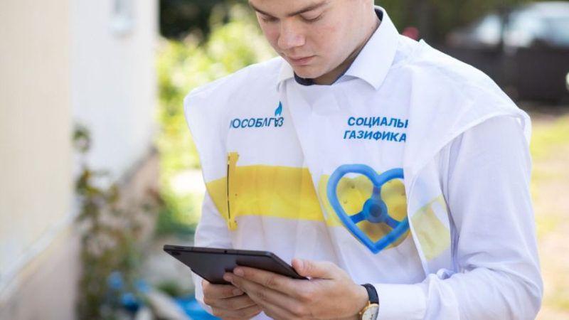 В Рузском округе продолжается догазификация