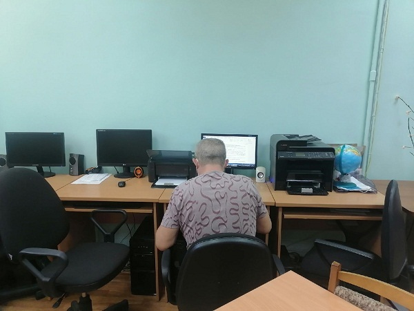 Рузские пенсионеры изучали компьютерную программу