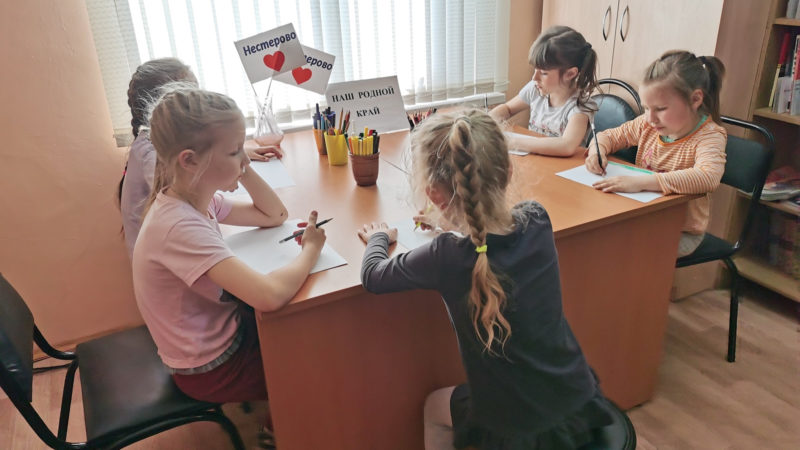 Читатели Старорузской библиотеки рисовали малую родину