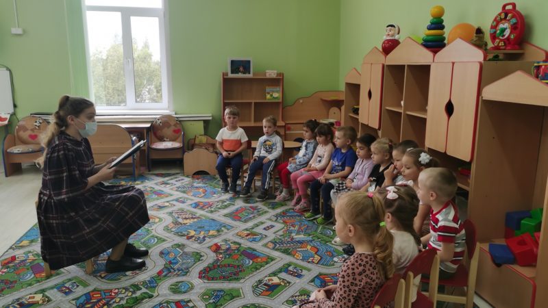 В Нестерово дошкольники обсудили рассказ