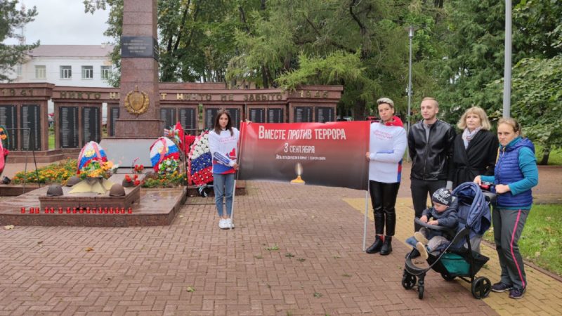 Ружане зажгли свечи в память о жертвах террора