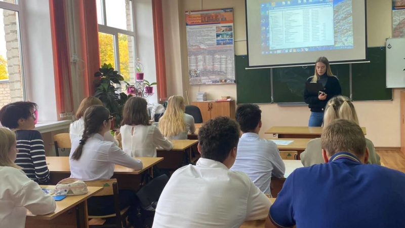 Ружане приняли участие в интеллектуальном часе