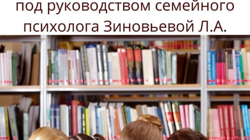 Ружан приглашают посетить библиотеку