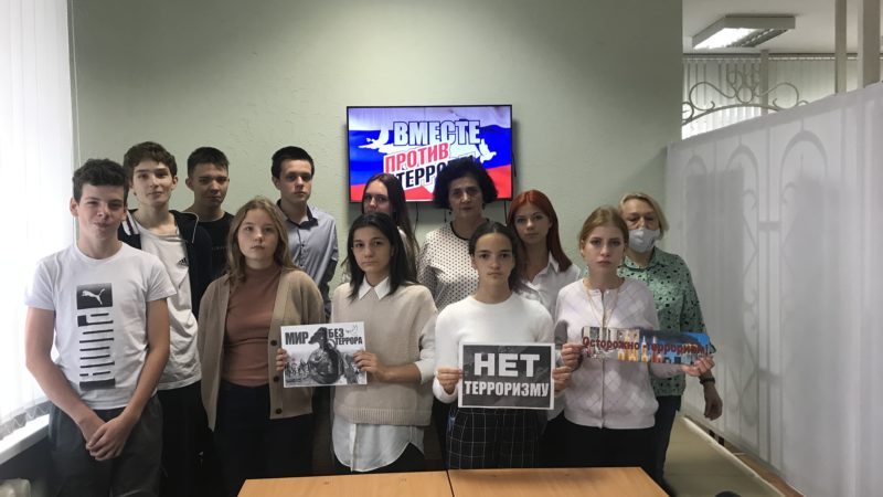 Тучковская библиотека провела акцию «Дети против террора»