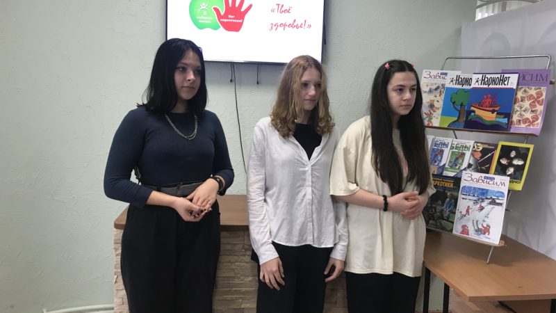 В Тучковской библиотеке прошел обзор книг
