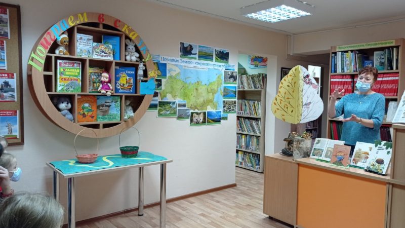 Тучковцы узнали много интересного о грибах