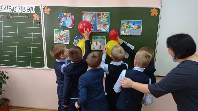 Сотрудники Тучковской библиотеки провели игру «Азбука безопасности»