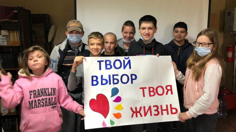 Старониколаевская библиотека провела профилактический урок