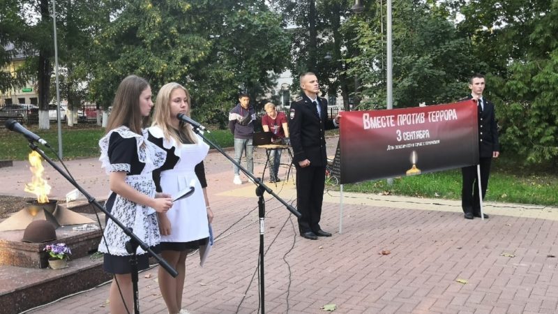 Ружан приглашают на акцию
