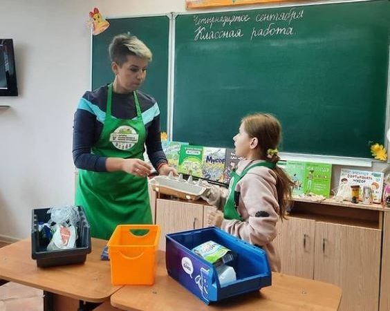 Лицеистам провели экологический мастер-класс