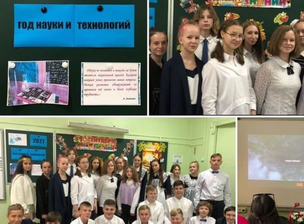 Дороховчанам напомнили о бережном отношении к окружающей среде