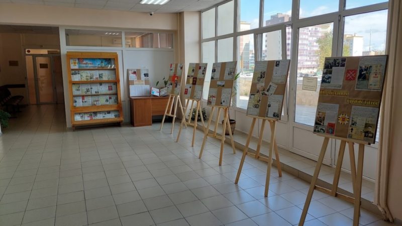 Рузский архив оформил выставку