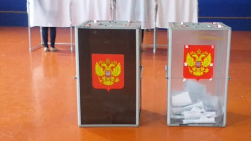 Ружане голосуют