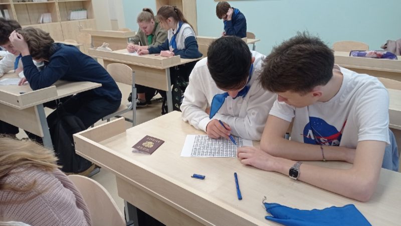 Тучковская библиотека провела беседу о вреде наркотиков