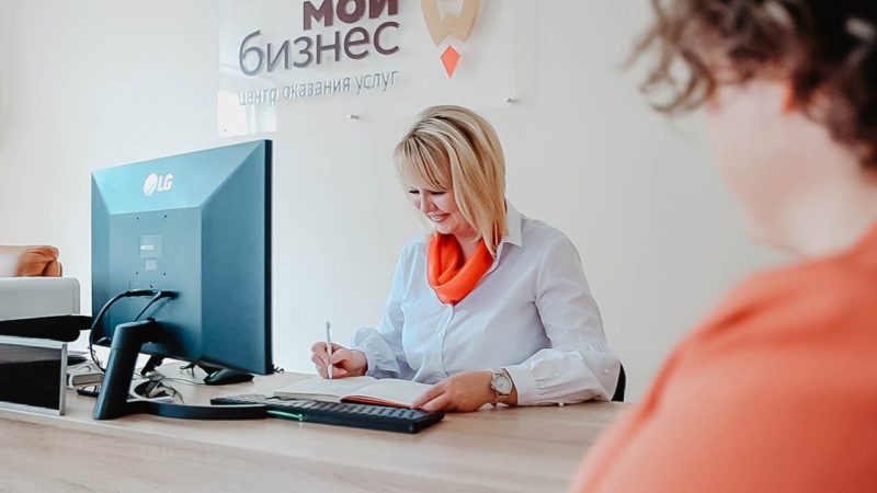 Самозанятым – о льготах на рекламные услуги