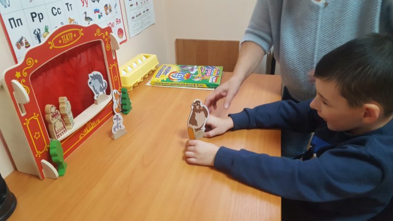 Сказкотерапия в отделении социальной реабилитации Рузского округа