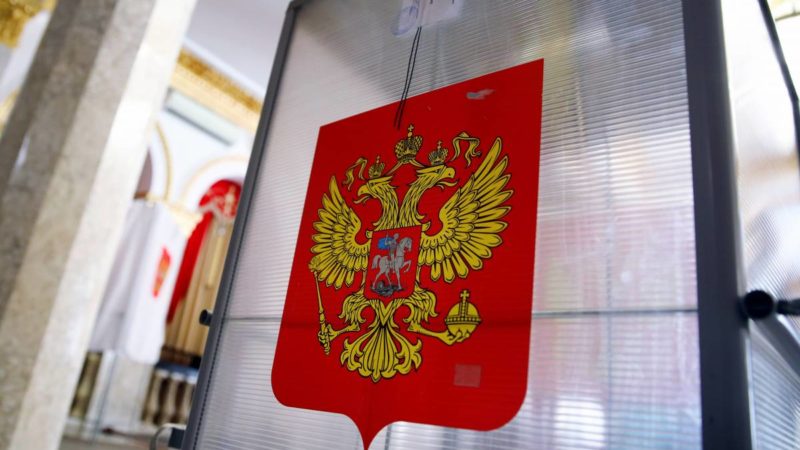«Единая Россия» занимает первое место на выборах в Госдуму