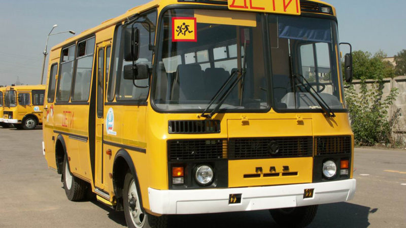 Космодемьянская школа получила автобус