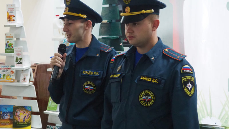 Юным ружанам раздали листовки о деятельности службы спасения