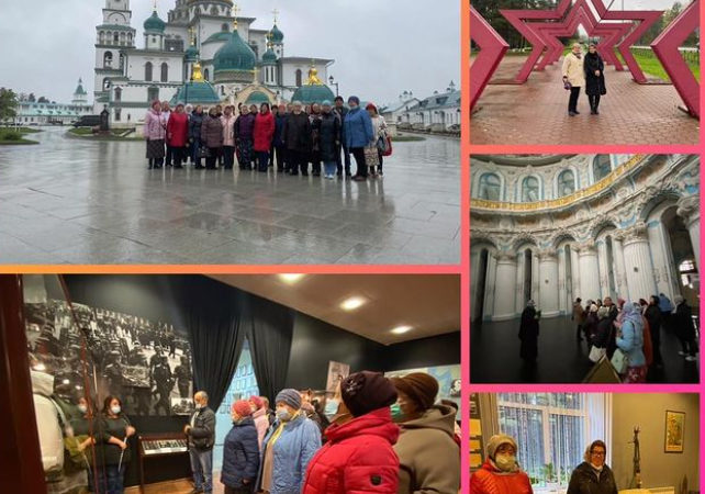 Рузские долголеты любят путешествовать