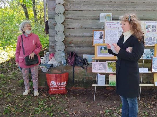 В Архангельском читали стихи Николая Дмитриева