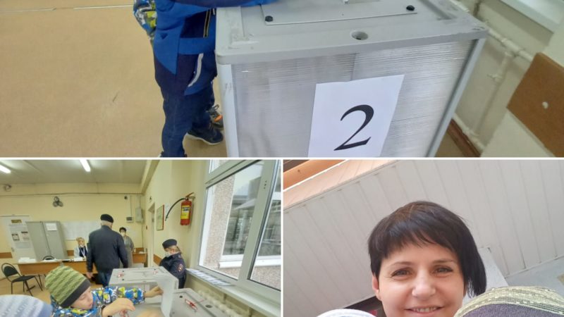 Ружане голосуют вместе с детьми
