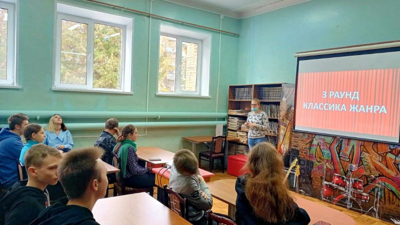 Рузская библиотека рассказала об известных логических операциях