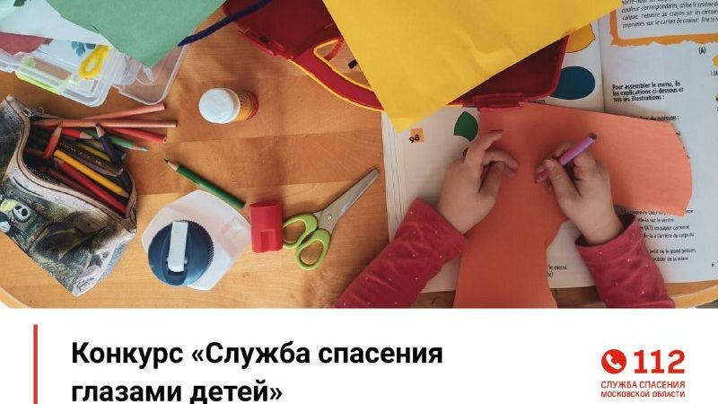 Ружанам – о завершении приема работ на конкурс