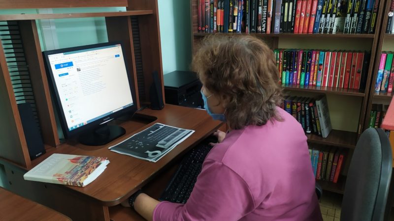 Долголеты посетили Рузскую библиотеку
