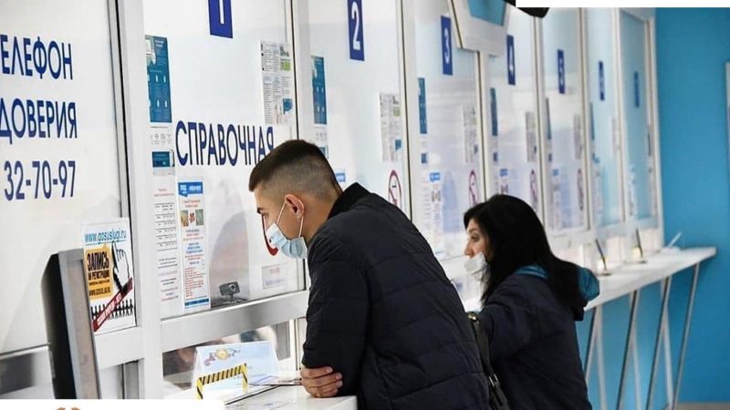 Ружанам – о порядке приема и предоставления услуг гражданам в период нерабочих дней