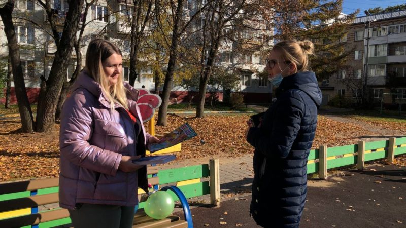 Рузская библиотека провела акцию на улицах города