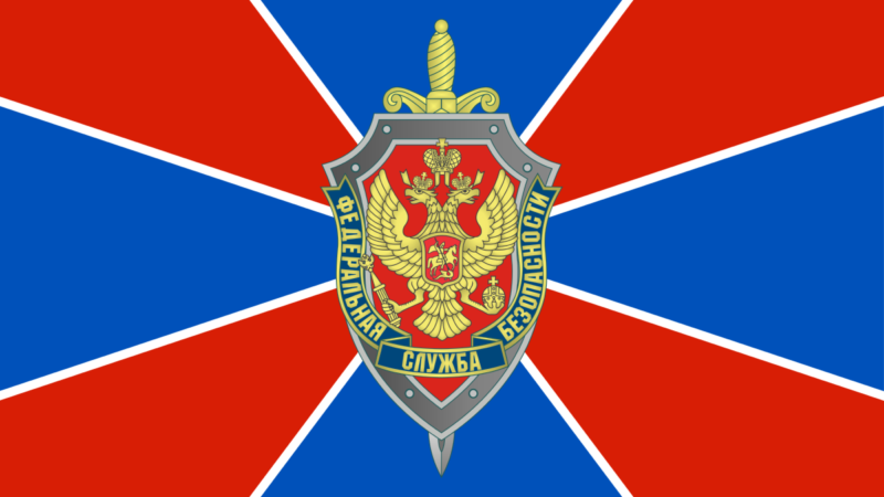 Ружанам – об условиях конкурса на лучшие произведения литературы и искусства о деятельности органов ФСБ