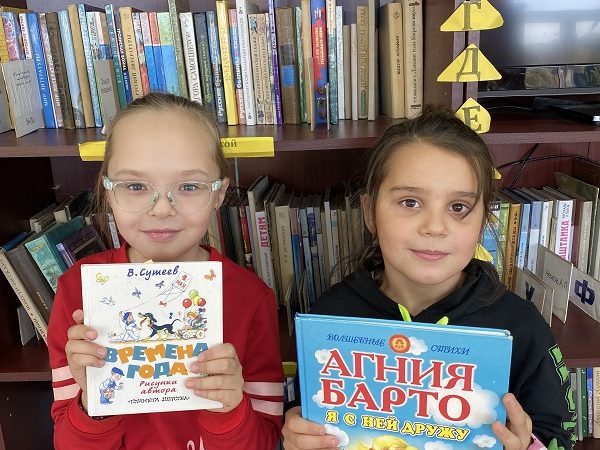 Лидинская библиотека провела занятие выразительного чтения