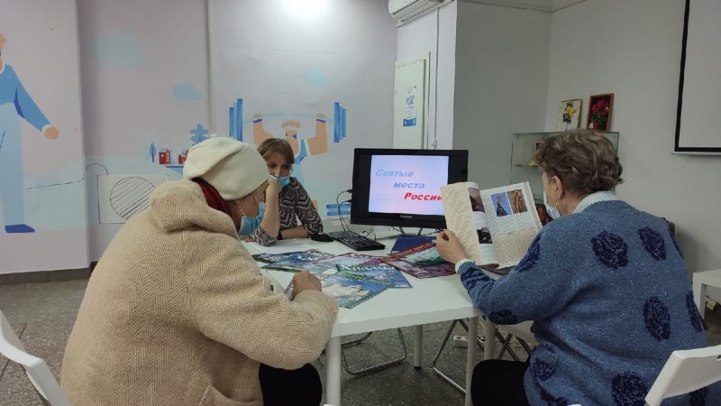 Тучковская библиотека провела виртуальную экскурсию