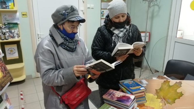 Тучковская библиотека провела акцию