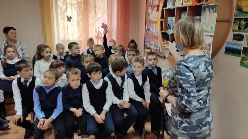 Тучковцам – о правилах пользования, разнообразии и пользе книг