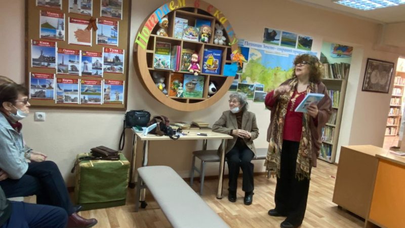 В Тучковской библиотеке состоялся разговор о поэзии