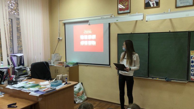 Рузская библиотека рассказала о мерах по обеспечению безопасности детей в интернете