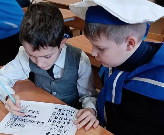 Юные дороховчане узнали о великих географических открытиях