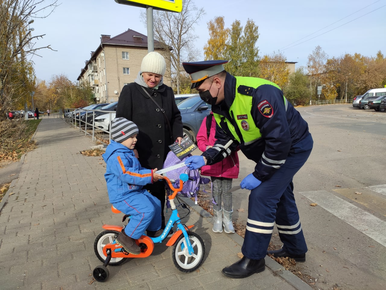 Пешеходам Рузского округа напоминают ПДД | 13.10.2021 | Руза - БезФормата