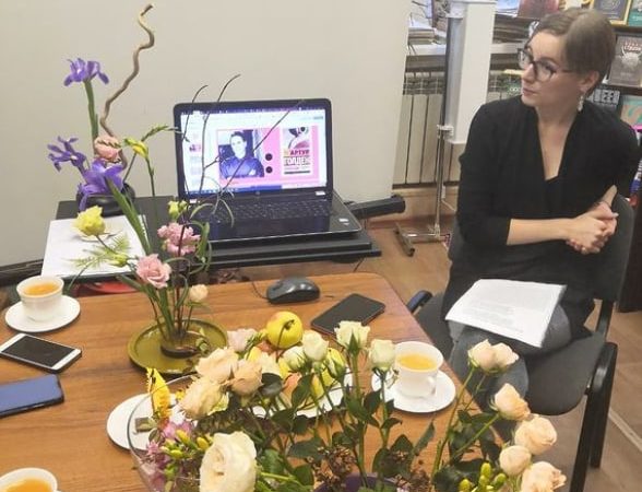 Дороховчане обсуждали «Мемуары гейши»