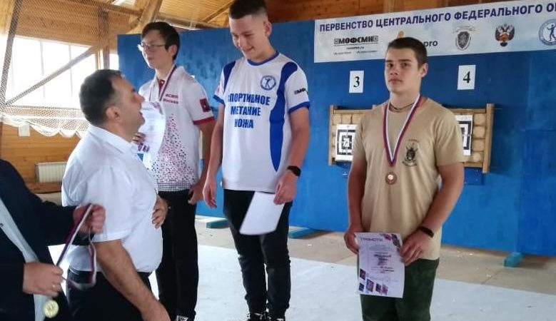 Ружане метали ножи в Рязани