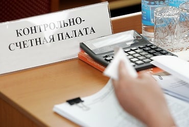 Деятельность ЕДДС Рузского округа проверила КСП