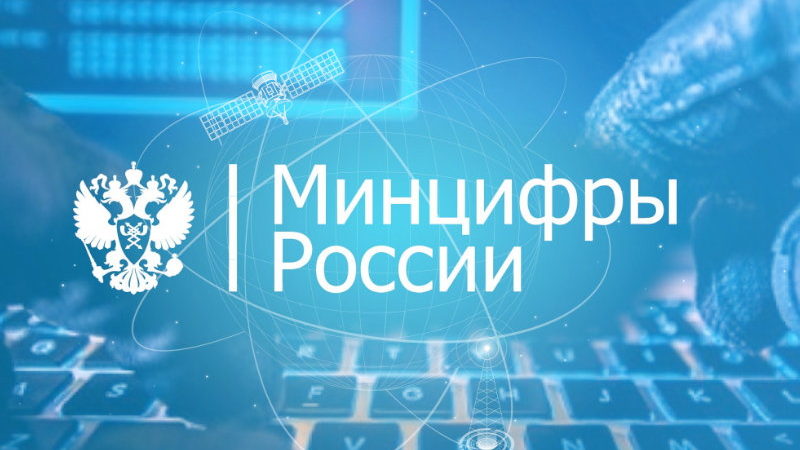 Предприниматели Рузского округа смогут приобрести программное обеспечение вдвое дешевле