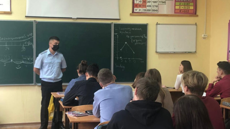 Рузским школьникам рассказали о Московском университете МВД