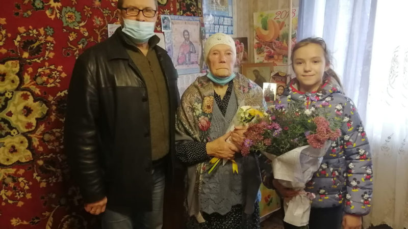 С юбилеем, Нина Ивановна!
