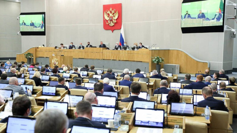 Ружан информируют: «Единая Россия» проголосовала за принятие бюджета на 2022-2024 годы в первом чтении