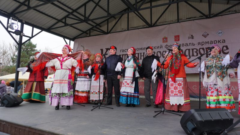 В Рузе прошел фестиваль «Крестьянское подворье»