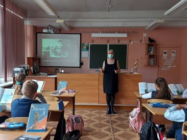 Волковская библиотека провела научную беседу-презентацию